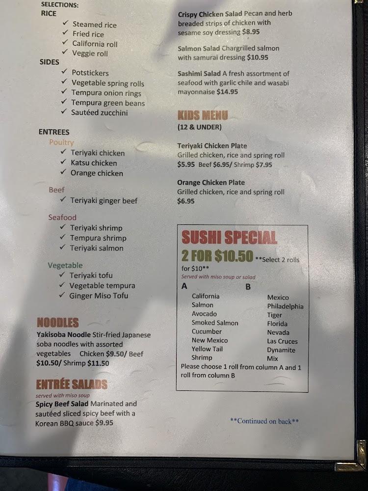 Mix Pacific Rim Cuisine Spicy Pecan Chicken
